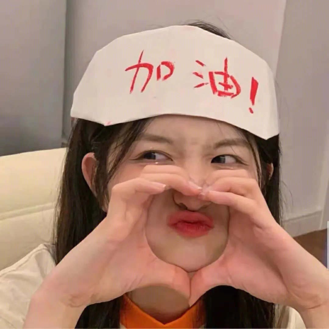 欢乐一家亲第一季